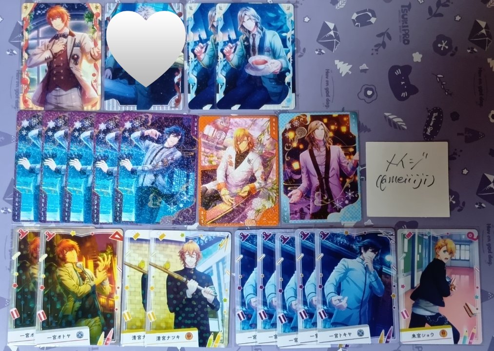 交換譲渡】うたプリ Shining Live シャニライ ビジュアルコレクション