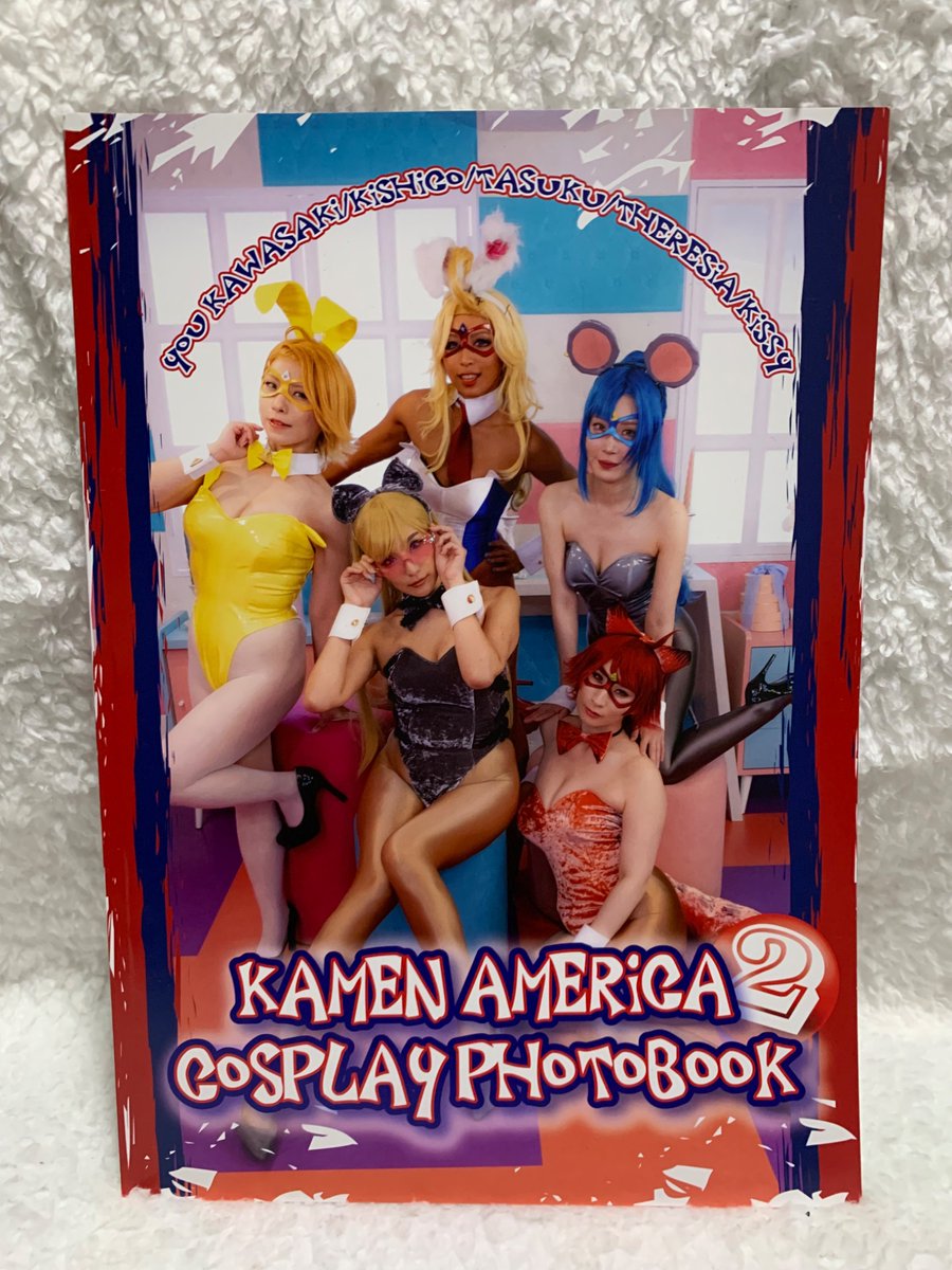 川崎優 2/8WF 2/22CH43 L24 (@zebra_zx10r) / Posts / X