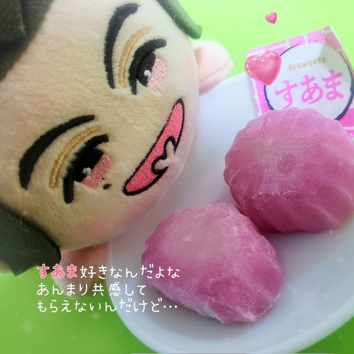 さちもも (@sachimo1212mo) / Posts / X