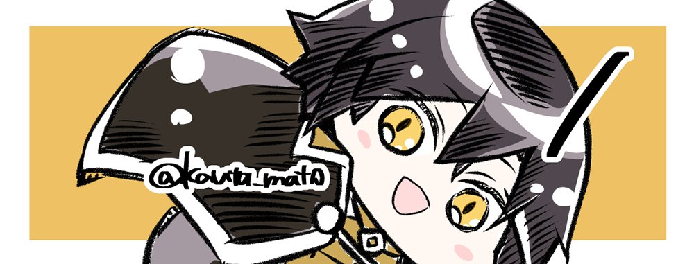 🔶🔶🔶『帝国の恋嫁』8巻発売まであと1日!🔶🔶🔶 
