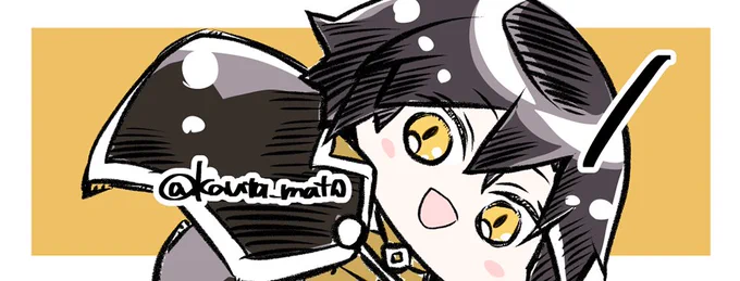 🔶🔶🔶『帝国の恋嫁』8巻発売まであと1日!🔶🔶🔶 
