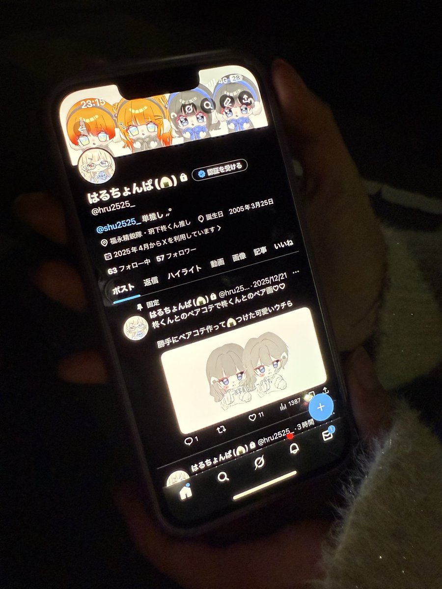 Kwtn（estp） tweet media