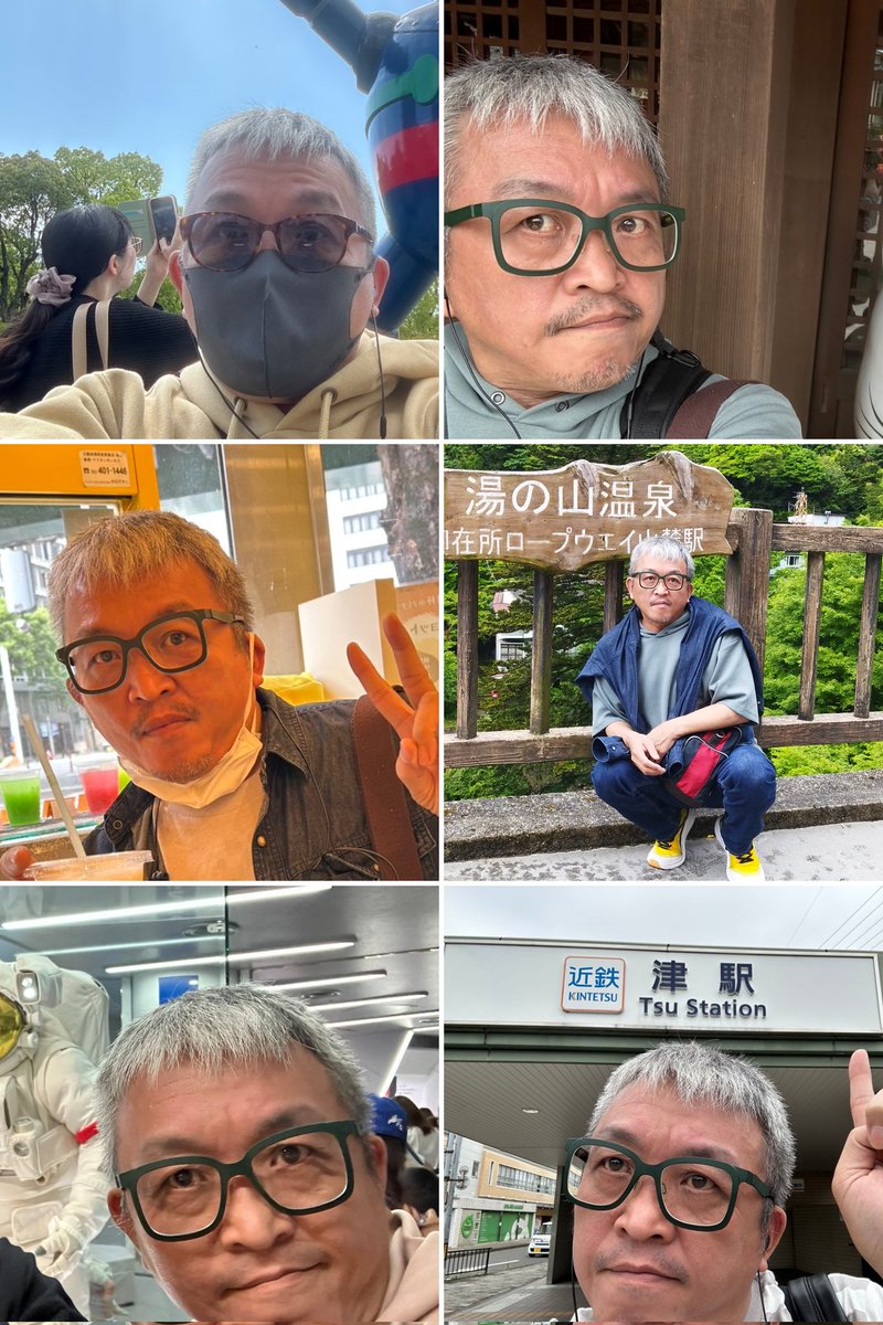 eswn1970's tweet photo. 一昨年からのお出かけ自撮りと他撮りをまとめてみた！
表情は乏しい（笑）
自撮りは上手くなってるかなぁ🤔 https://t.co/AHmHLPzmUT