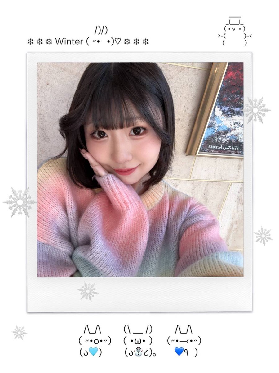 🌈ゆさ🎀夢咲🎀YUSA🦄 JK1🐰&まま【母管理】 (@yusayusa_pin) / Posts / X