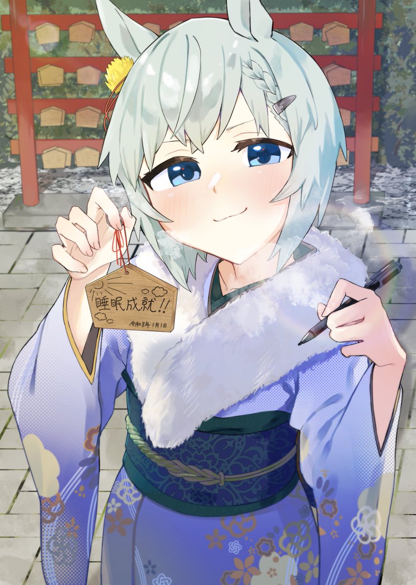 『今年もお昼寝、頑張りますよ〜‼️』
2026年描き初めです‼️今年もよろしくお願いいたします‼️