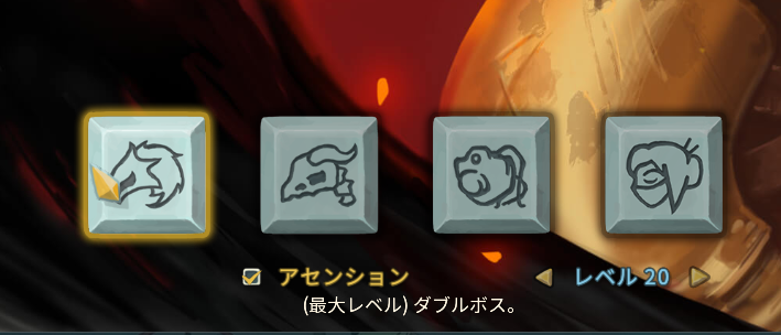 liptongaij's tweet photo. やっと心臓に挑める https://t.co/hWuSkwX2OH