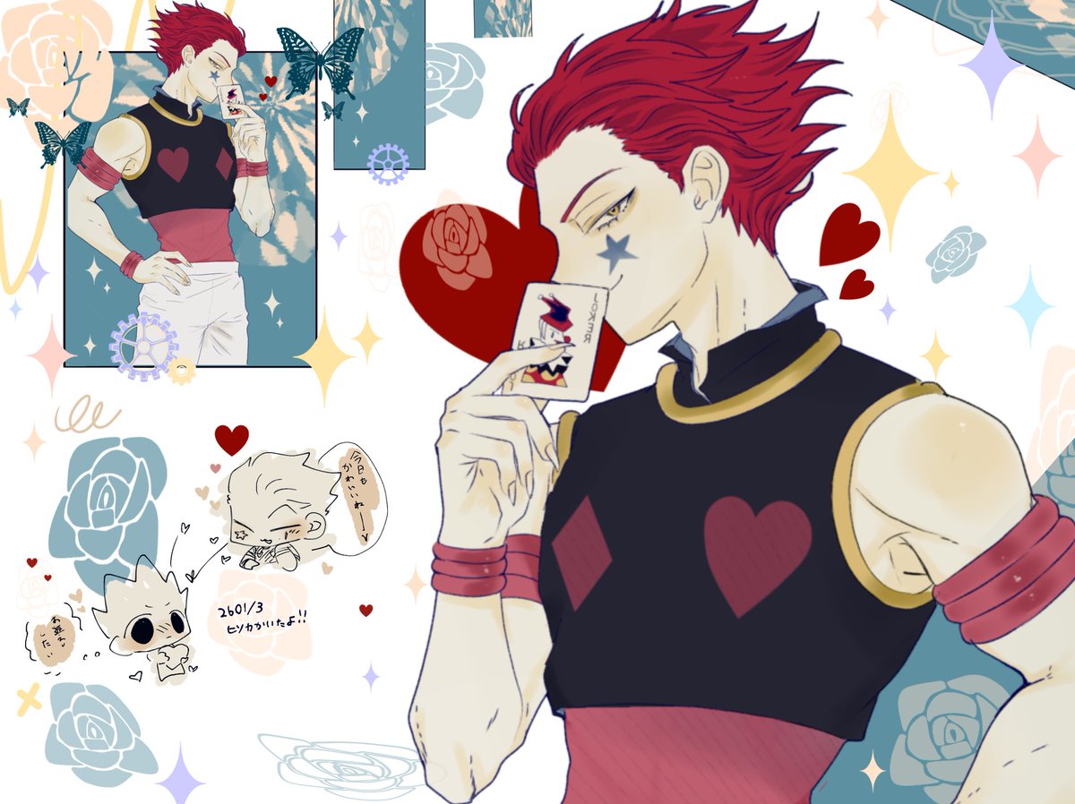 🃏🃏🃏🃏🃏🃏🃏🃏🃏🍏