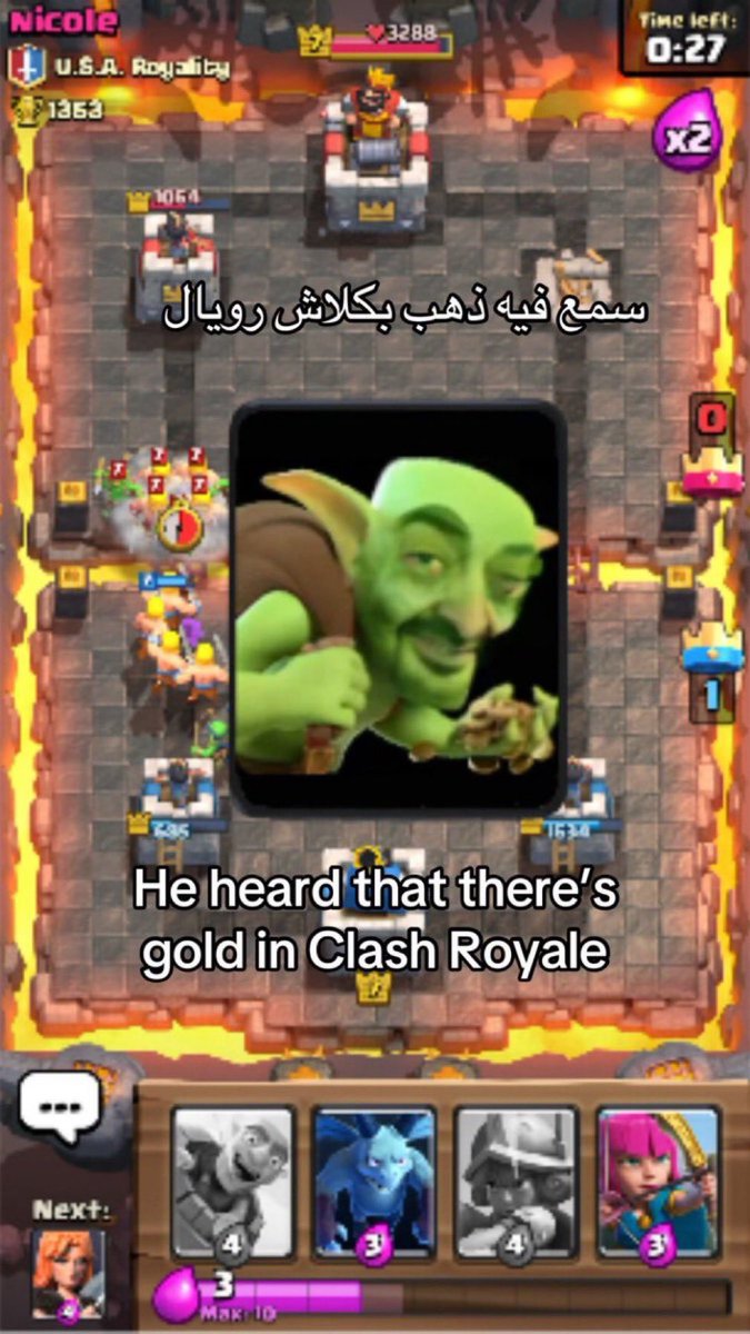 e1uw1's tweet image. محمد بن زايد ❤️