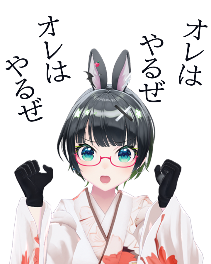 ぽんちゃんページ ぽんちゃん (@7LG4iRDuslnM2pL) / Posts / X