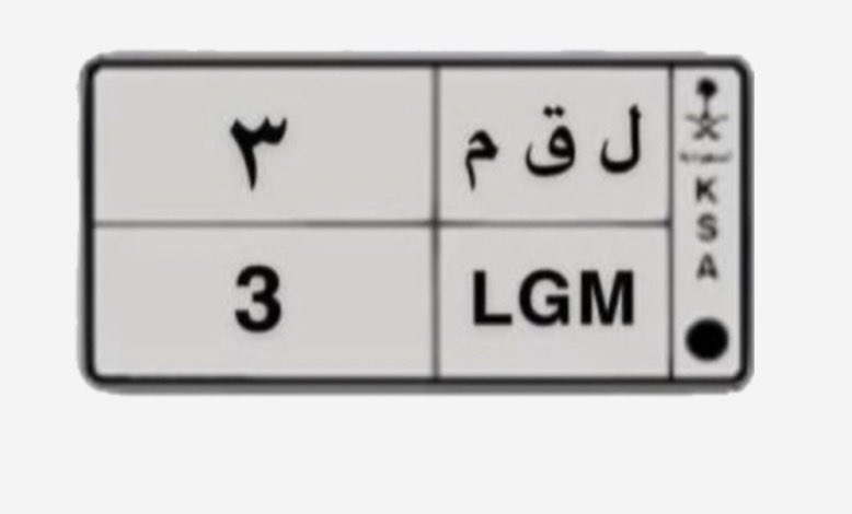 ابوبدر الرويلي tweet media