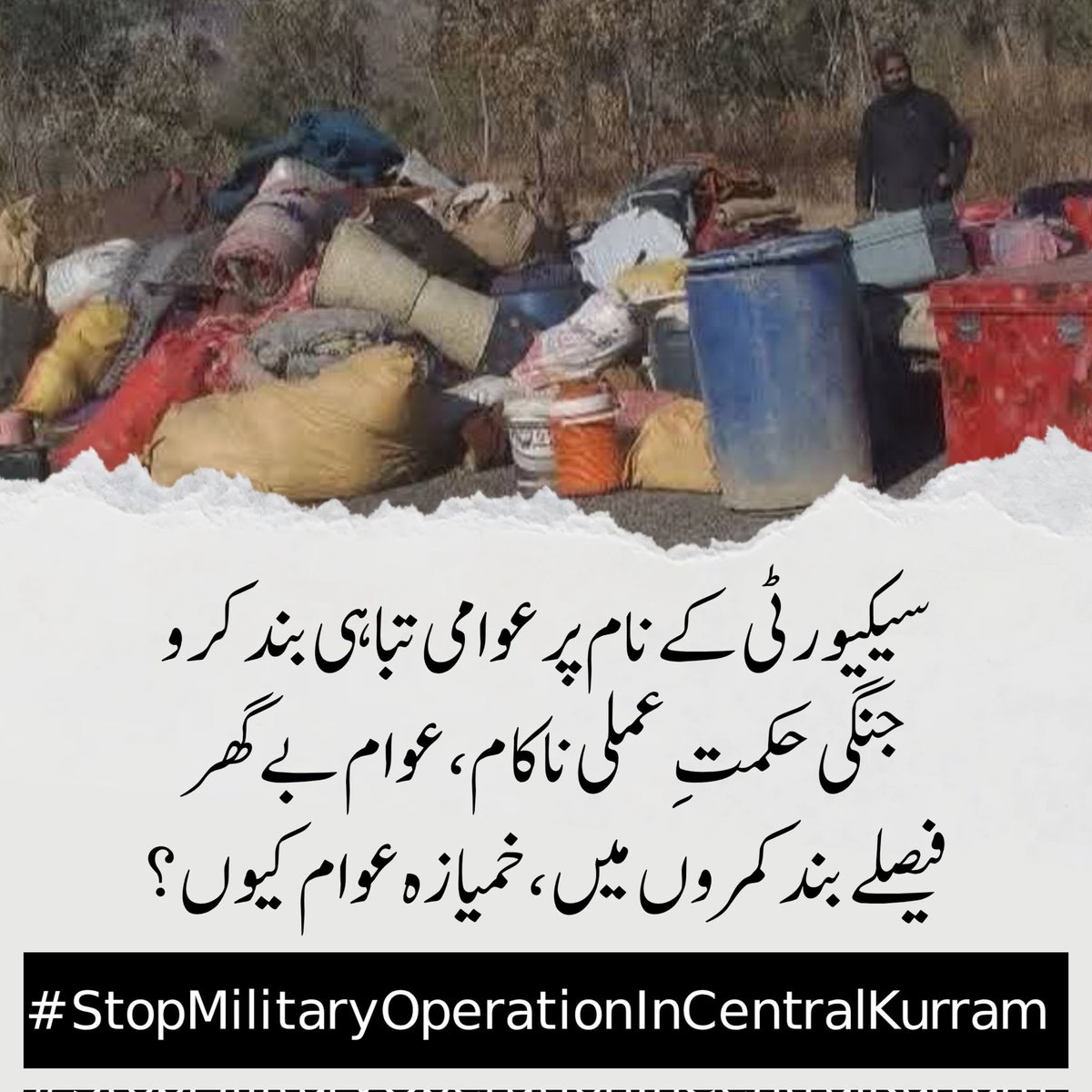 Qabail19's tweet photo. #StopMilitaryOperationInCentralKurram 

@mga144 https://t.co/2zkTnuxOmc