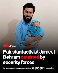 RehmanOmer1's tweet image. He was abducted from his home and has been missing for the past three months. His only ‘crime’ was speaking up against the suffering in Gaza and calling on Muslim armies to protect innocent, unarmed civilians.
#ReleaseJameelBehram