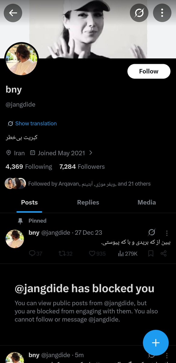 borookkk's tweet image. این سایبری کصخل رو چطوری همه‌تون فالو دارین
هرچی اکانت تابلو و بیناموس رو گنده میکنید فقط