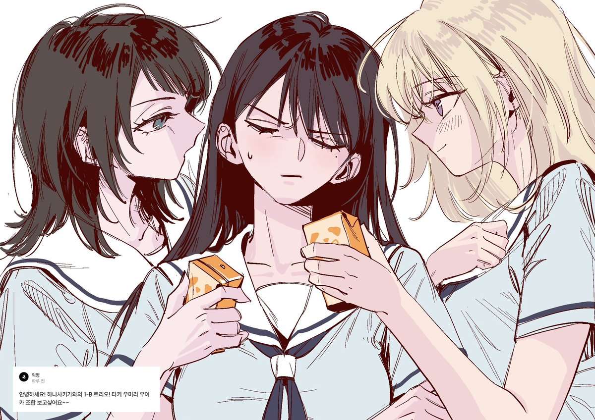 12thFog's tweet image. 