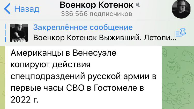 Мы с Миком Джаггером частенько вспоминаем золотой 2003. Он тогда получил титул рыцаря, я - мощнейшей пизды в Чебоксарах