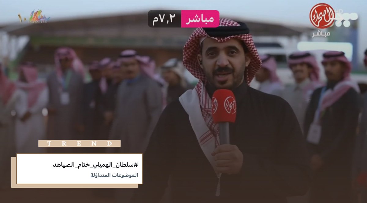 سلطان الهميلي tweet media