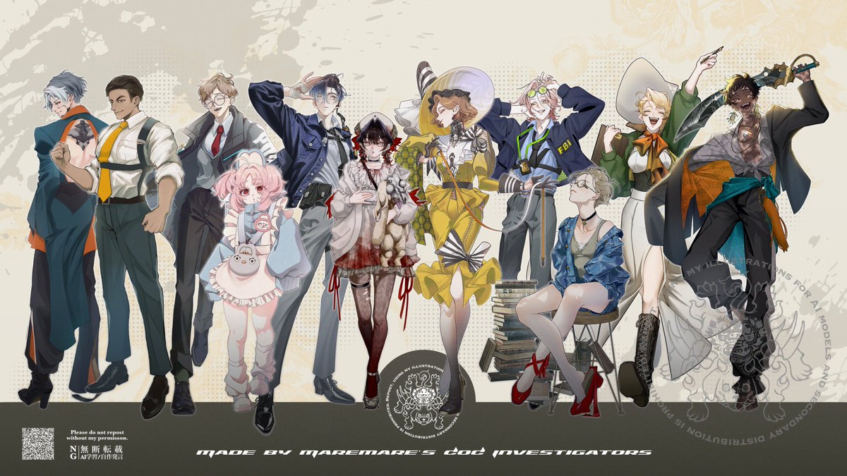 稀々葉杖未満 tweet media