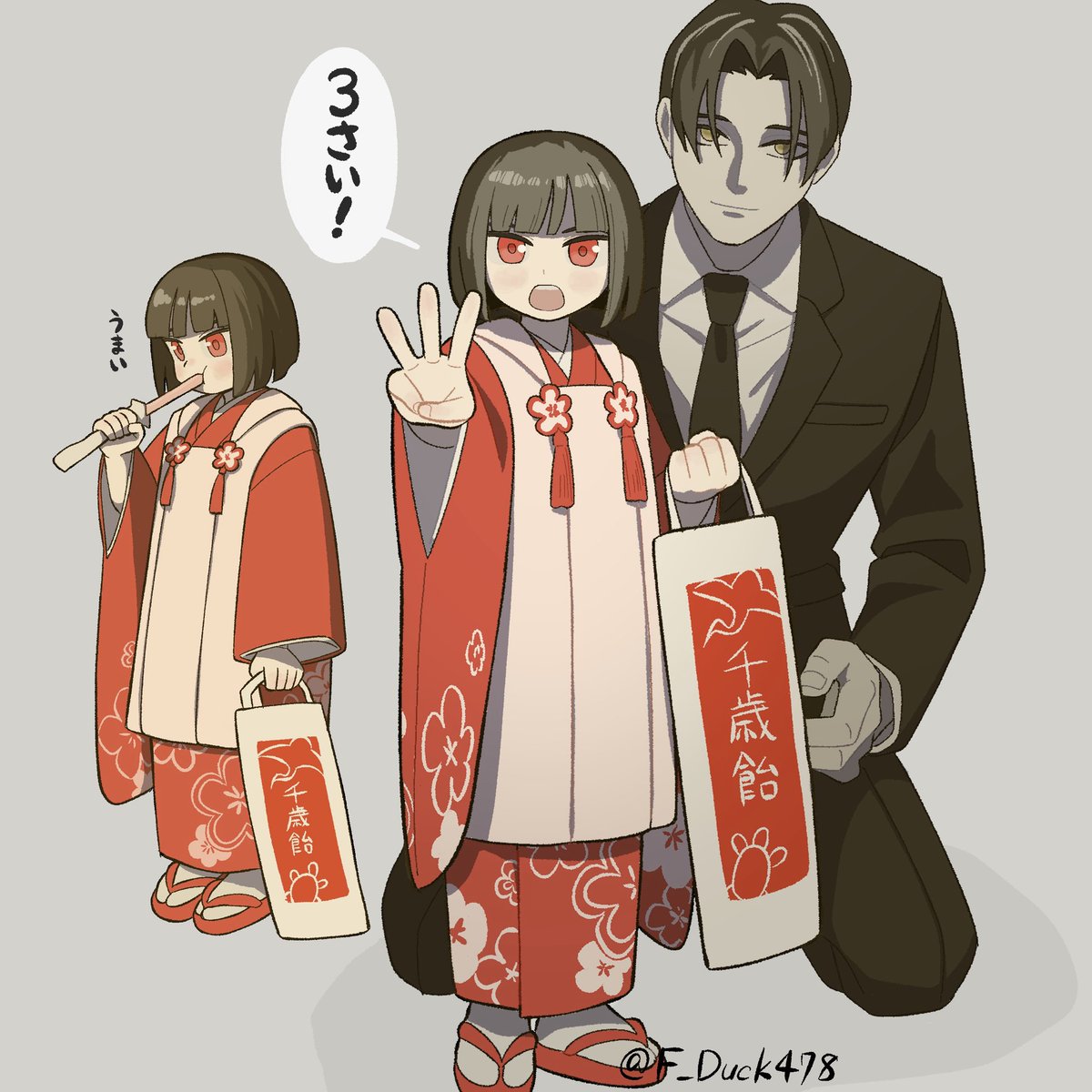 ミッチー (@mitcheyAPH) / Posts / X