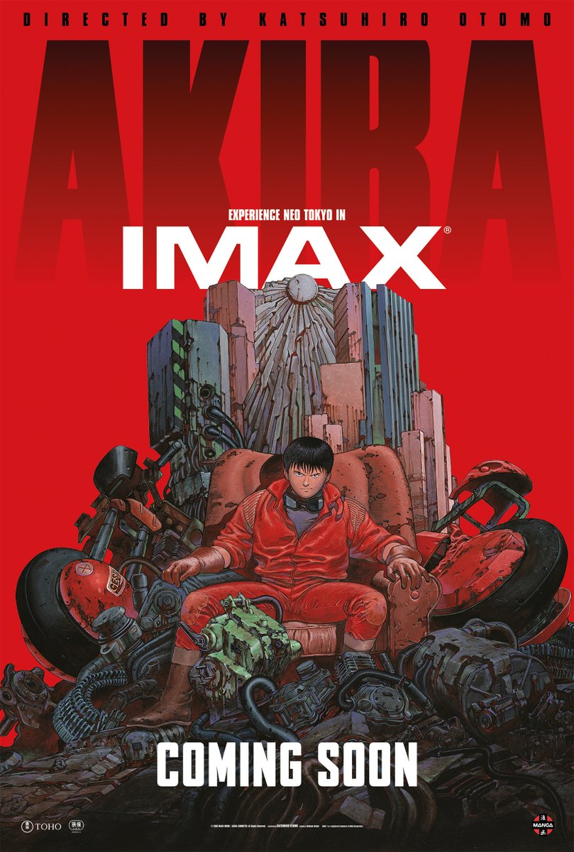 AKIRA』（1988年）鑑賞② 大友克洋先生の独特の色彩感覚。これでもかと