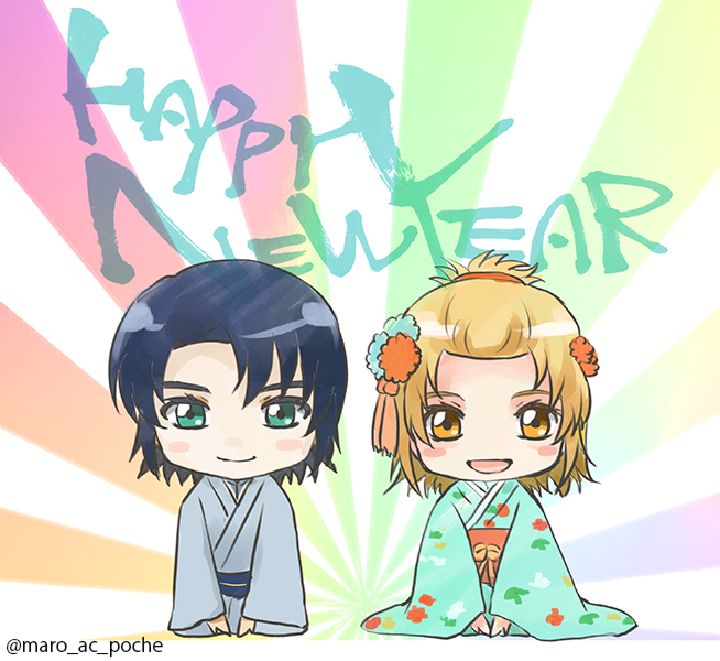 ゆきの (@yukino_oyu) / Posts / X