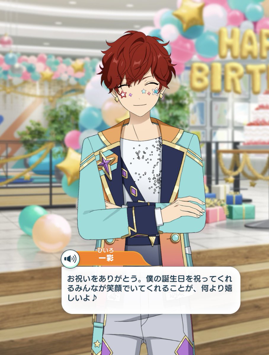 あまりにも天使すぎんか？？？？？？？？？？？？？？？？？？？？？