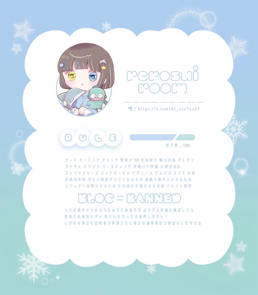 _310X's tweet photo. 𝒄𝒐𝒍𝒍𝒂𝒃𝒐🍋ྀི×🧿𝐑𝐨𝐨𝐦

1月3日⇢26:00 #26時
🥇⇢確1000×p￤般500×p

𝐅+𝐑【応参】(𝐅𝐅巻込‣‣絵付)
↳🍋ྀི@_310X🧿@41_sxx 

𓏲𓎨⇢𝙄𝘿 26:00 デュオ

🗝𝐉𝐔𝐒𝐓⇢@_310X 
 
#デュオ  #デュオゲリラ https://t.co/lW18aWcCH5