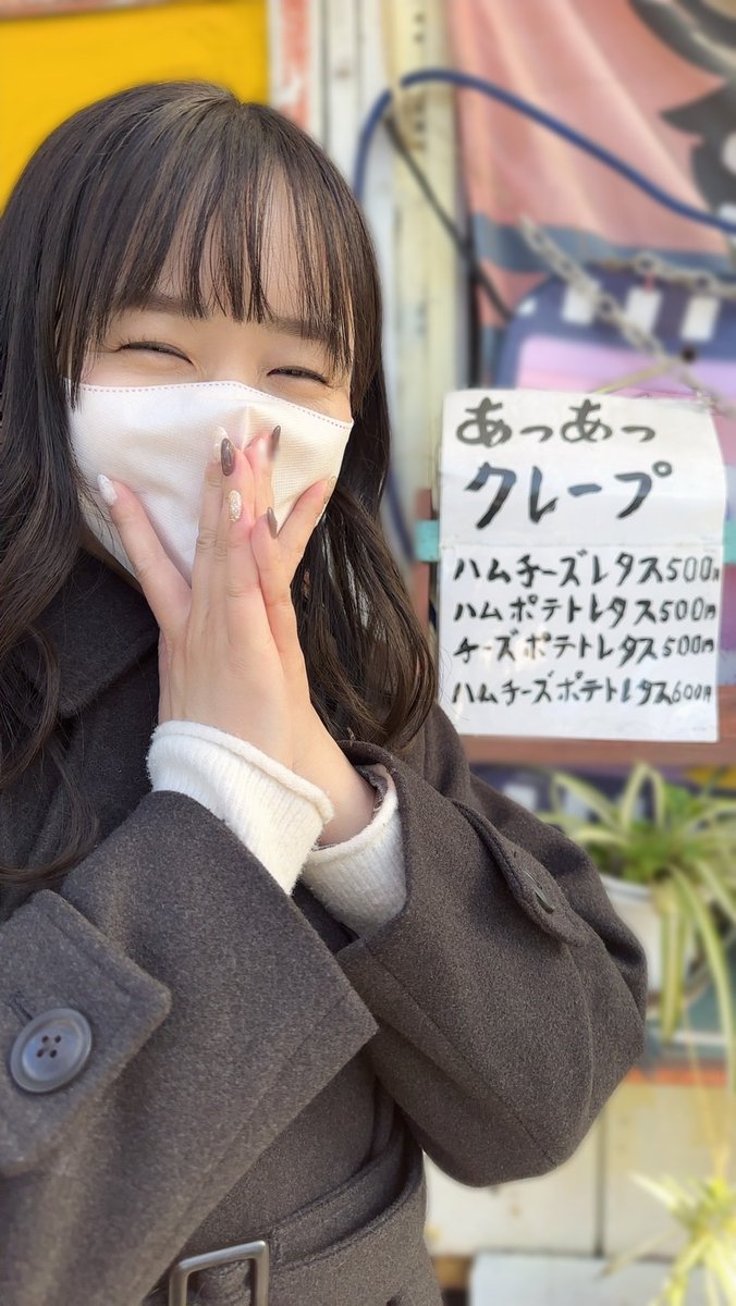 声に出して売りたいクレープ
見つけちゃった♡ https://t.co/69spw3NB9y