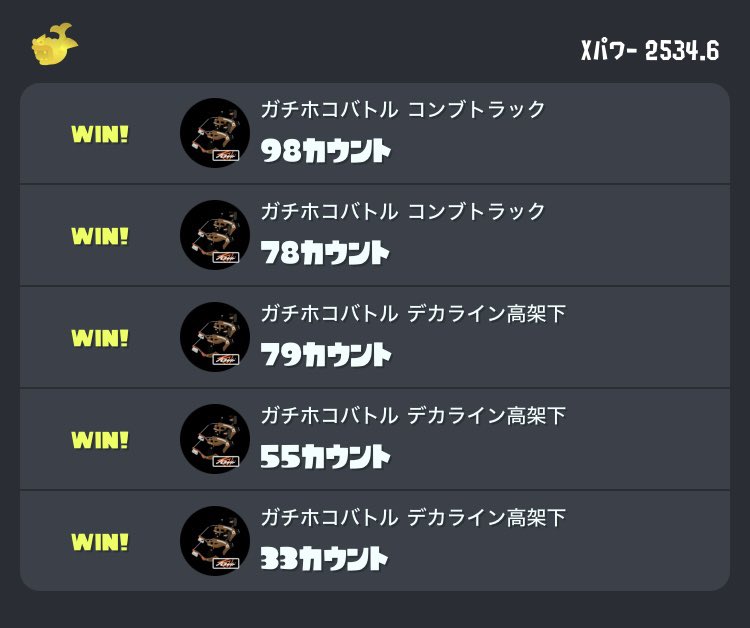 さんえ tweet media