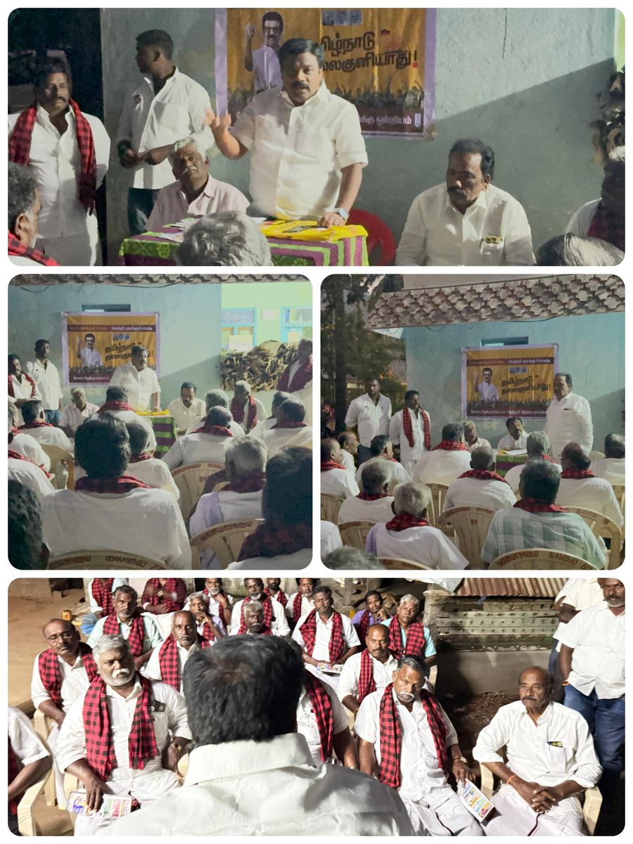 arasan_malai's tweet photo. என் வாக்குச்சாவடி வெற்றி வாக்குச்சாவடி 

 ஆத்தூர் சட்டமன்ற தொகுதிக்குட்பட்ட கல்லாநத்தம் ஊராட்சி பாகம் எண் 191 கலந்து கொண்டு சிறப்புரையாற்றினேன். https://t.co/nQykKXbZst