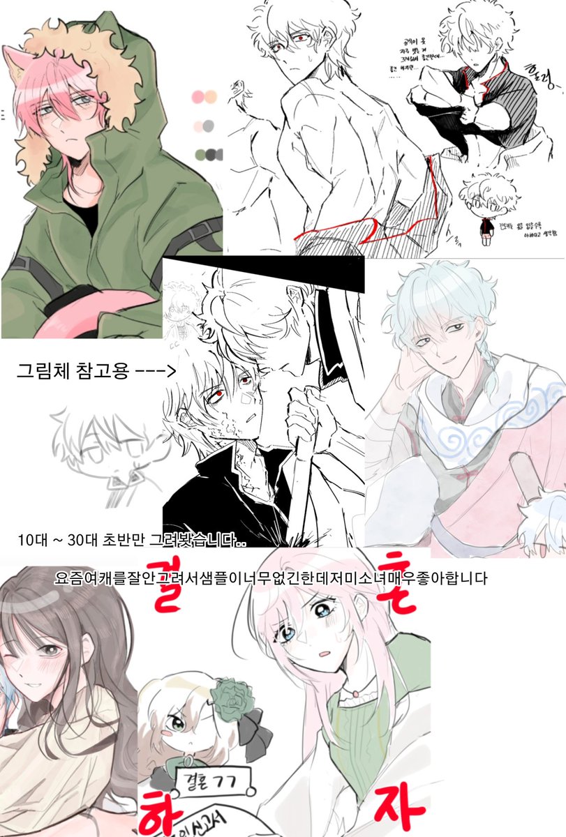 테더해킹프로그램✓비트코인해킹✓이더리움해킹합니다⧊유시판매ཌྷ◠↝@𝑮𝑺𝑬𝑶8] 테더해킹프로그램✓비트코인해킹✓이더리움해킹23년5월최신◠↝．㏦◠↝◠↝㍛서울판매경기도◠↝㏯..cqw