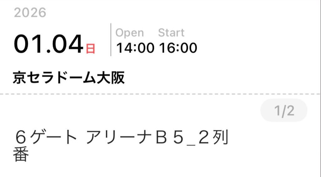 碧 tweet media