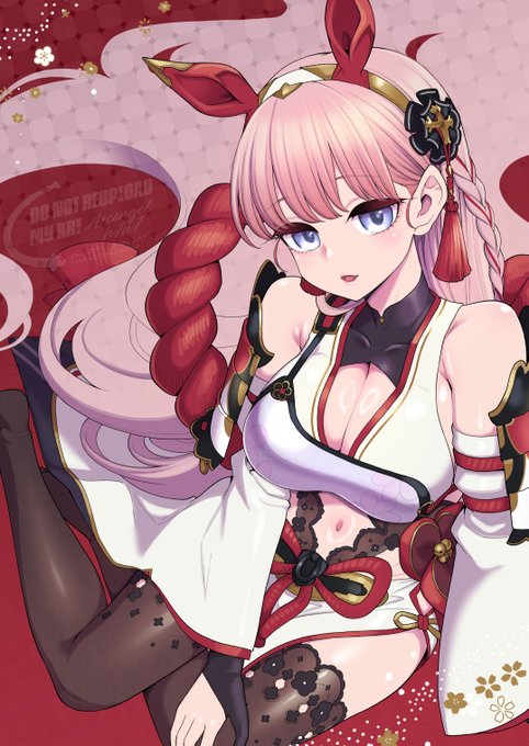 サンチラちゃん❤ 