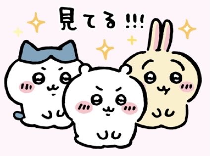 ✨コスモス様3点おまとめ✨ありがとうございます♡ 第4回 コスモスに感謝するつどい ～ありがとう コスモス～ 開催します
