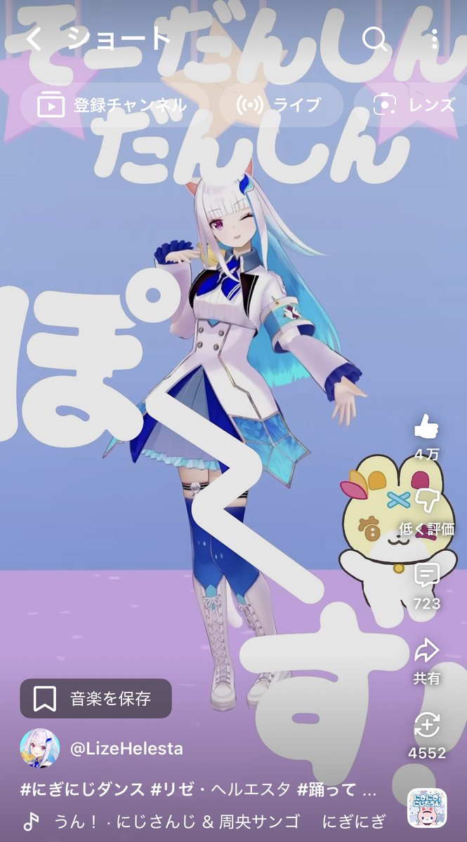 browny_oic's tweet image. りぜるるたうん