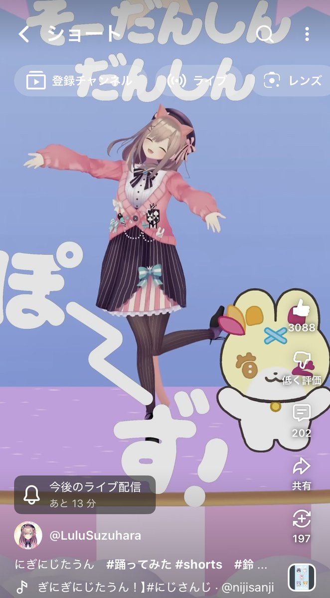 browny_oic's tweet image. りぜるるたうん