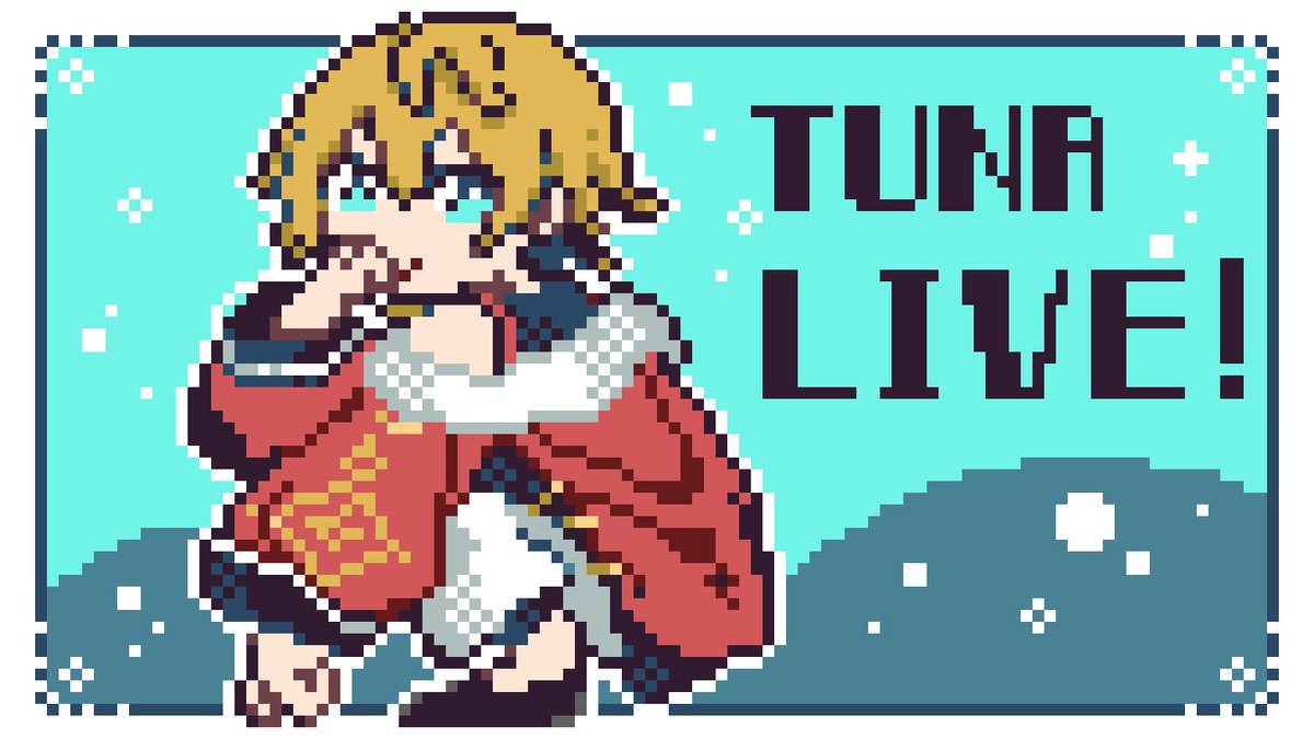 ツナ (@frzw_se_feliz) / Posts / X