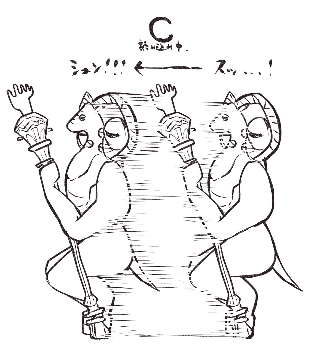 #ナイトレイン 
#リブラ
あの姿勢でスーッっと来てシュンッ!!するリブラに遭遇したんで勢いで描いたし負けた・・・寝ます! 