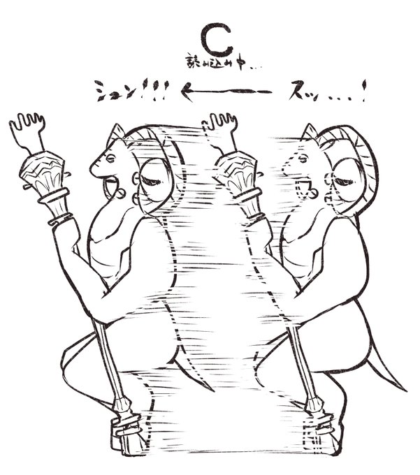 #ナイトレイン 
#リブラ
あの姿勢でスーッっと来てシュンッ!!するリブラに遭遇したんで勢いで描いたし負けた・・・寝ます! 