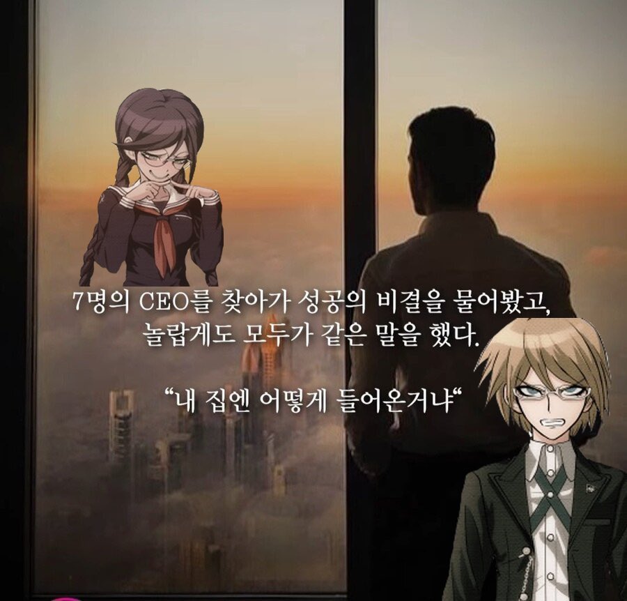 가짜알림ㅜ없애주실분ㅜ