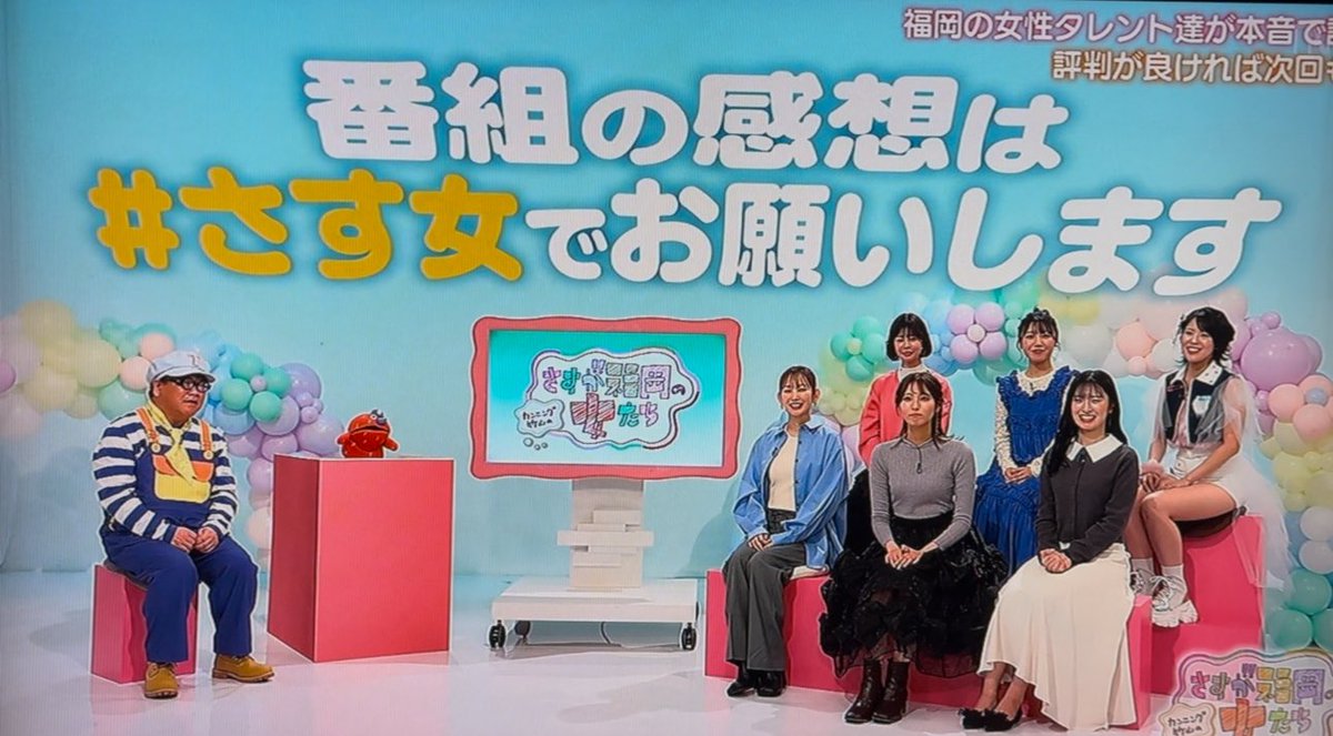 あーちゃん🍓 (@xchisaax) / Posts / X