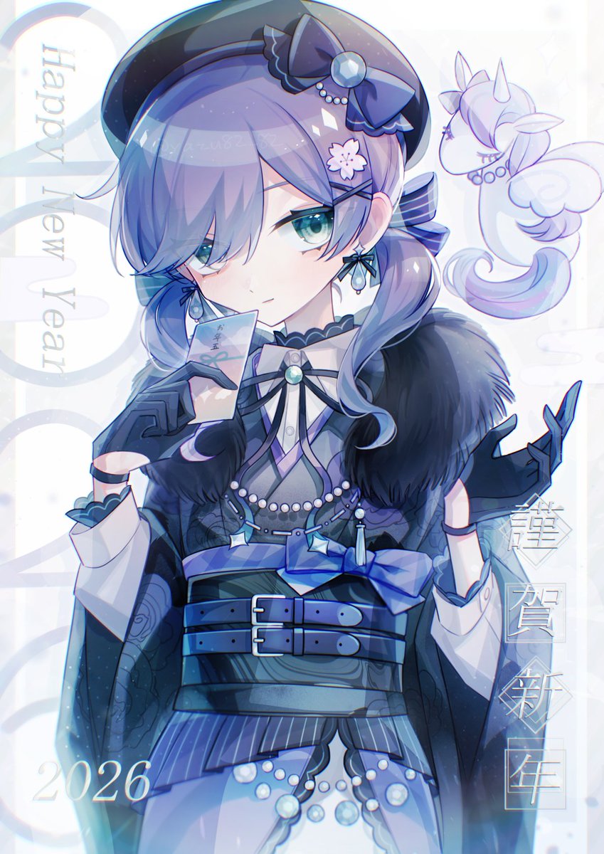 やず (@yazu82_82) / Posts / X