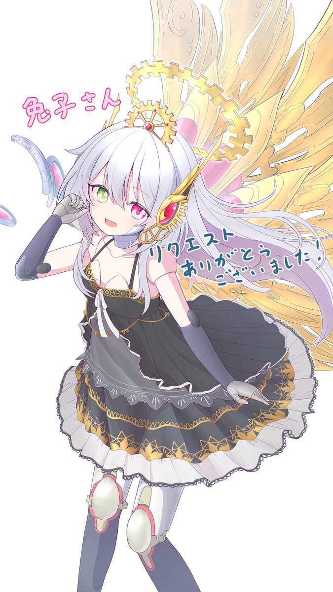 兔子 tweet media