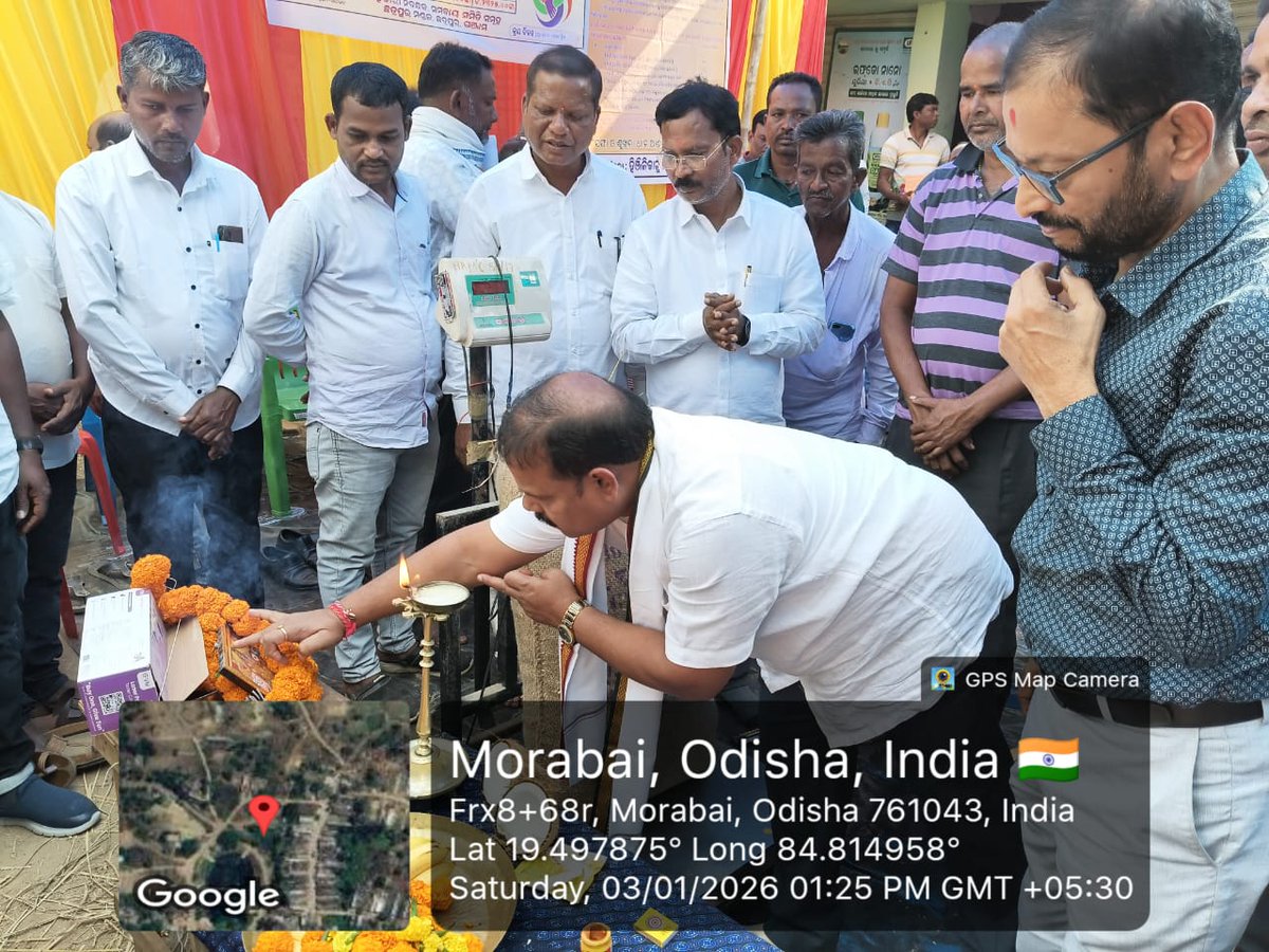 BDO PURUSHOTTAMPUR tweet media