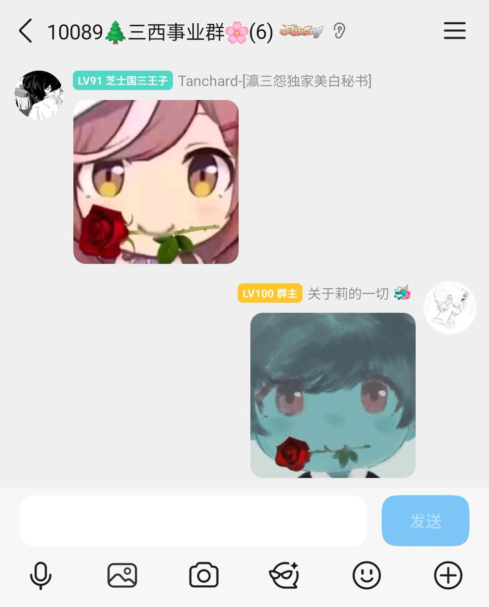 Elly tweet media