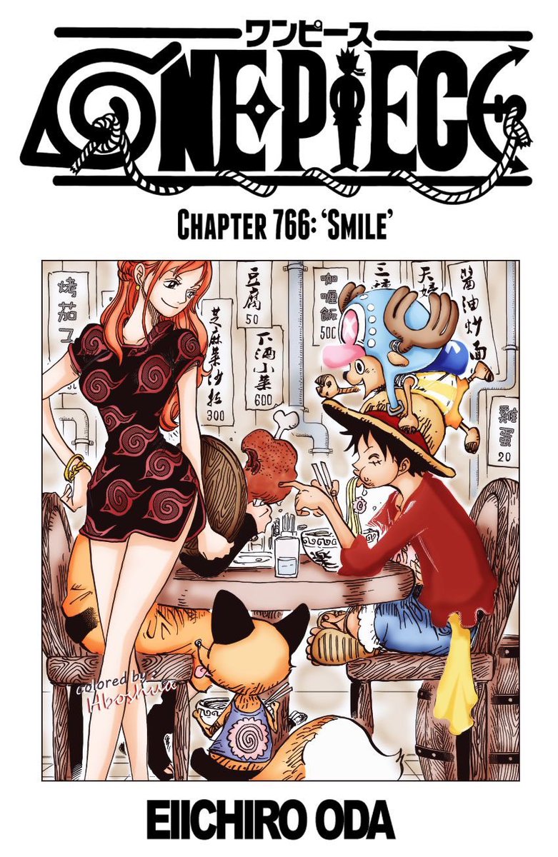 HabibuAbuGoat's tweet photo. This still one of the most wholesome panels ever https://t.co/9WML15Fu7s