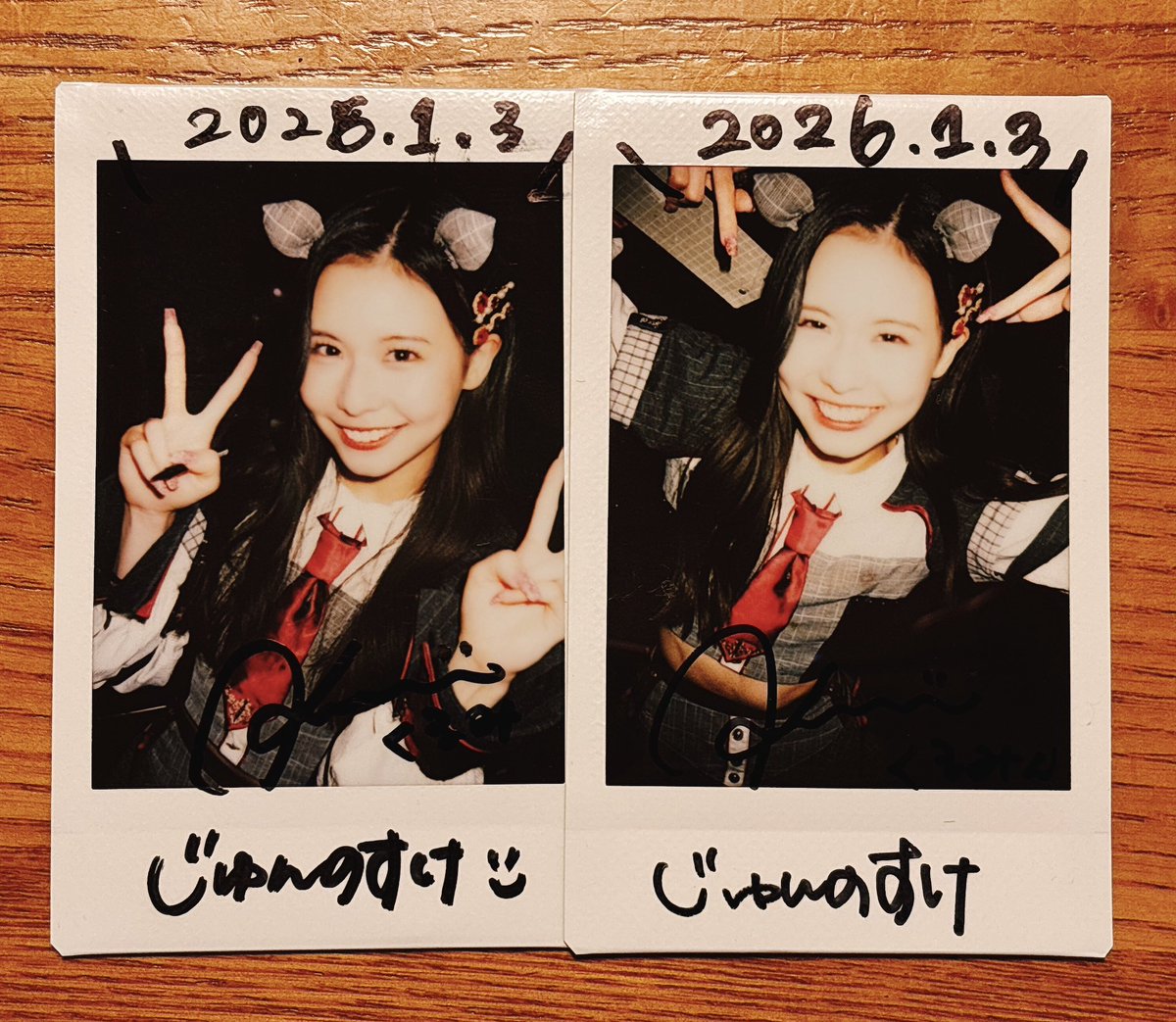 夏ぶりの竹越さん😭名前覚えててくれてるの神ですか…✨今日ほど名前じゅんのすけで良かったと思った日ないかも笑笑竹越さんのステージの輝きすごすぎたし、ライブ楽しすぎて泣いてたのはほんとです🥲ハッシュタグの件はまじ気をつけます笑笑デビアン竹越ほんまに最高っす！！！
#竹越くるみ