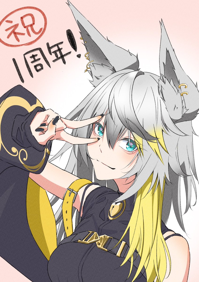 銀ぺる ❖ tweet media