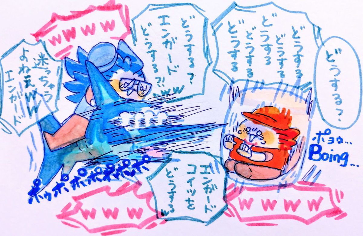#2bropics
【🍌🐒2】より
個人的MVPでした 