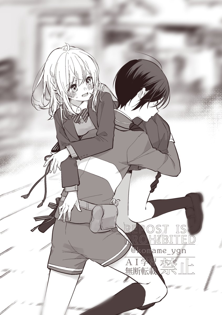 【薬さに】この方が早い 