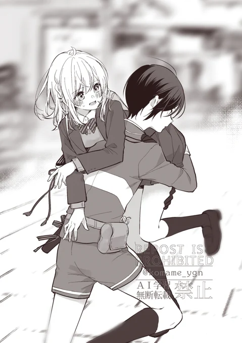 【薬さに】この方が早い 